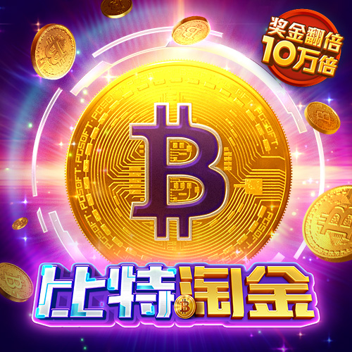 六合财财348555COM