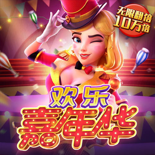 8868体育官方网站入口
