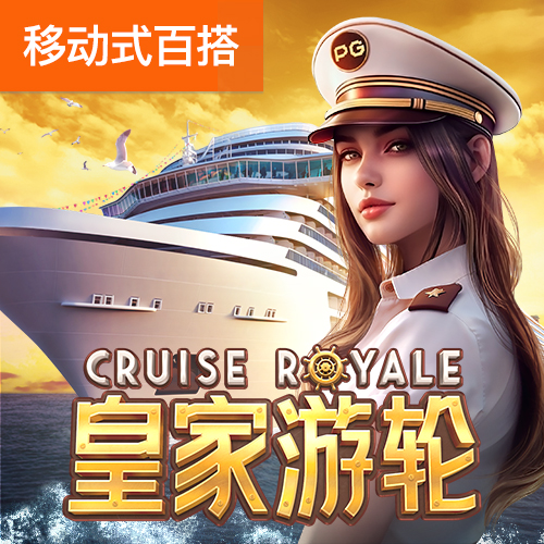 六合宝曲典