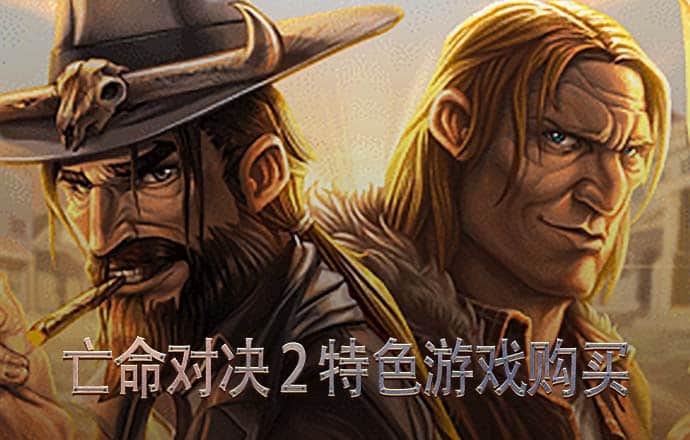 新莆京app官网下载8883