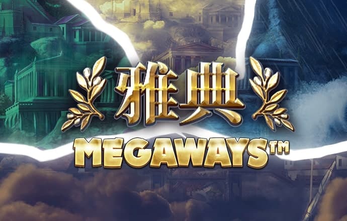 亚娱集团下载
