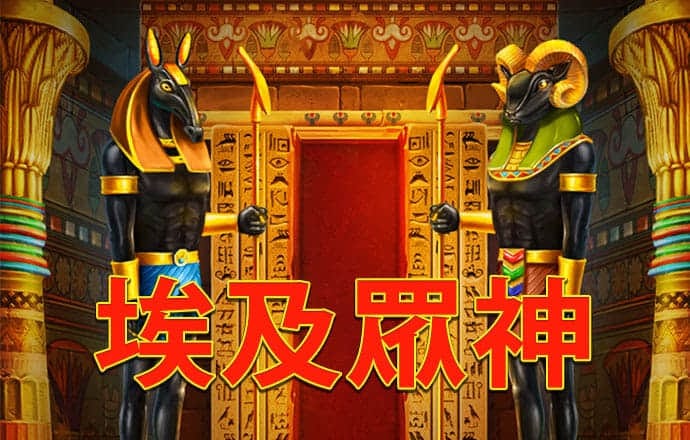 永利皇宫APP