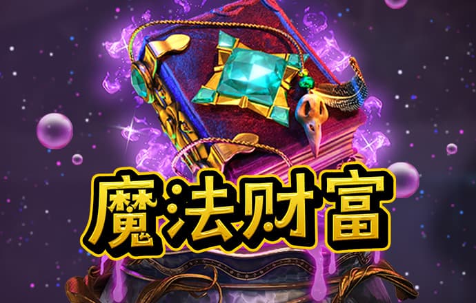 m6米乐手机网页版登录
