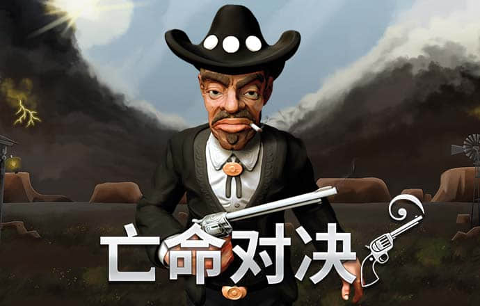 今年会jinnianhui