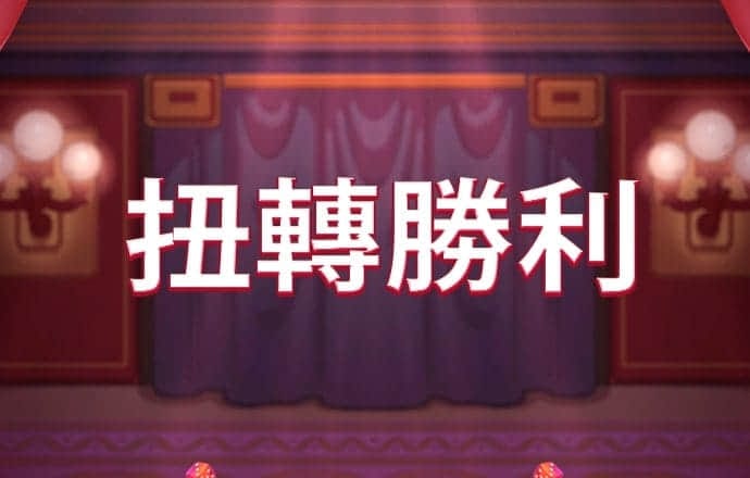 ku酷游官网ku119