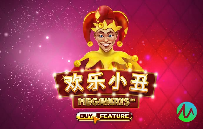 华体app网页版