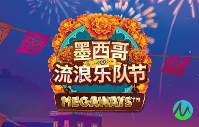 安博体育电竞网址