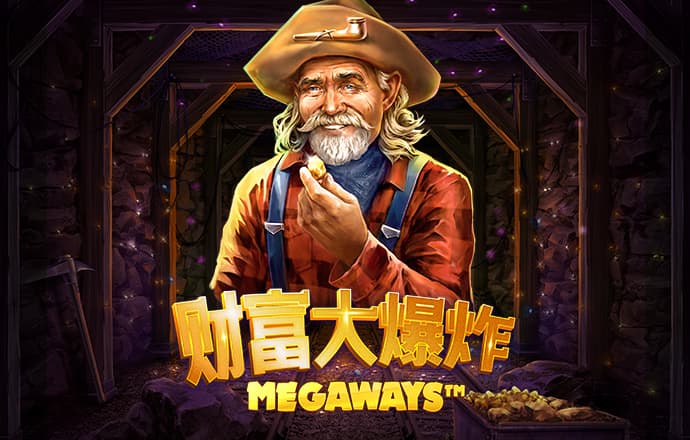 88038威尼斯官网主页